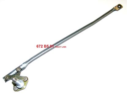 Picture of BMW wiper shaft,right, 61611355151