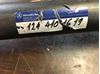 Picture of Merecedes 400e w124 driveshaft 1244101619